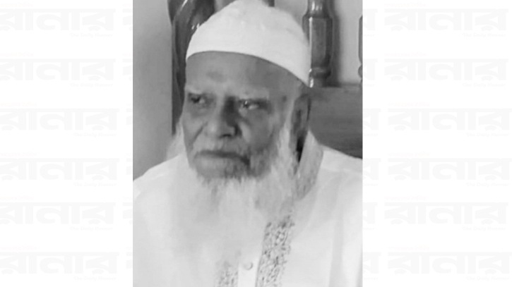 নোয়াপাড়া গ্রুপের চেয়ারম্যান-এমডির বাবা বিশারত আলী আর নেই নোয়াপাড়া গ্রুপের চেয়ারম্যান-এমডির বাবা বিশারত আলী আর নেই