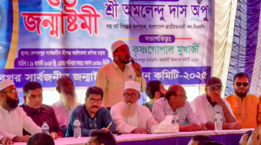 কেশবপুরে সাম্প্রদায়িক-সম্প্রীতির ঐতিহাসিক দৃষ্টান্ত সৃষ্টি হলো : অমলেন্দু দাস অপু