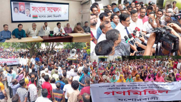 যশোরে আসন পুনর্বিন্যাসের ‘ষড়যন্ত্র’র প্র‌তিবা‌দে বিএন‌পির বি‌ক্ষোভ