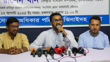 ড. ইউনুস সরকার হাসিনার পরামর্শে দেশ চালাচ্ছে : রাশেদ খান