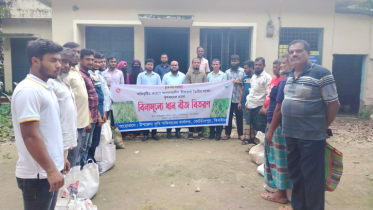 কোটচাঁদপুরের ক্ষতিগ্রস্ত ৩০ চাষিকে ধান বীজ সরবরাহ 