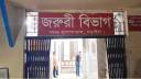 নড়াইল জেলা হাসপাতালে অ্যান্টিভেনম নেই, সাপের দংশনে ৯ মৃত্যু