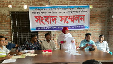 সালথায় বিধবার জমি দখল চেষ্টা, চাঁদা দাবি জামায়াত নেতার