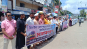 রেললাইন, মেডিকেল কলেজ ও বিশ্ববিদ্যালয় স্থাপনের দাবিতে মানববন্ধন