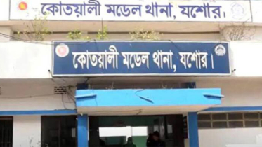 যশোরে জমি নিয়ে বিরোধের জেরে সংঘর্ষে আহত ৫