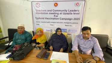চৌগাছায় ৬৩ হাজার শিশু কিশোরকে টাইফয়েডের টিকাদান কর্মসূচি