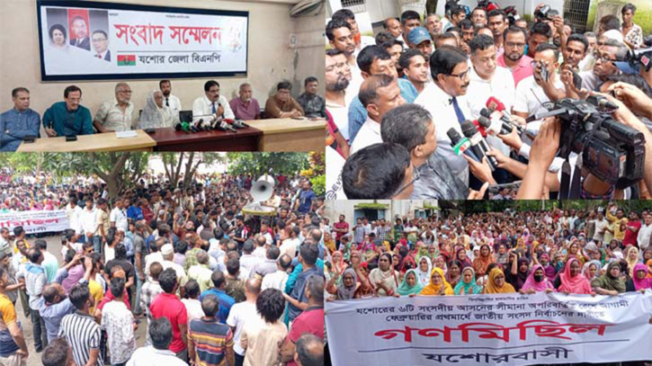 যশোরে আসন পুনর্বিন্যাসের ‘ষড়যন্ত্র’র প্র‌তিবা‌দে বিএন‌পির বি‌ক্ষোভ