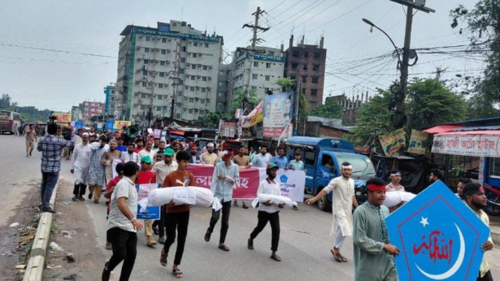 প্রতীকী মরদেহ নিয়ে ‘জুলাই দ্রোহ মিছিল’ ছাত্রশিবিরের
