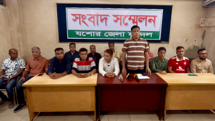 অপকর্মে জড়িত চার যুককের পরিচয় নিয়ে বিভ্রান্তি অপকর্মে জড়িত চার যুককের পরিচয় নিয়ে বিভ্রান্তি