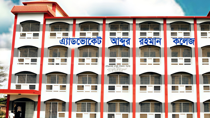 জাল সনদে ইতিহাস, পরিসংখ্যান, ভূগোলের শিক্ষকদের ভিন্ন বিষয়ে এমপিওভুক্তি