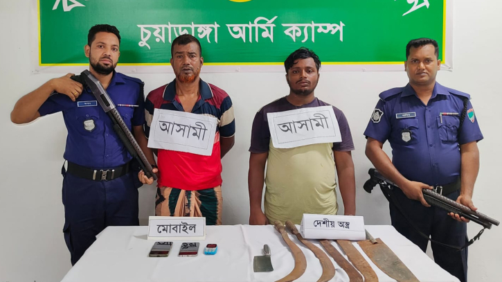 চুয়াডাঙ্গায় অস্ত্রসহ দুই চাঁদাবাজ আটক