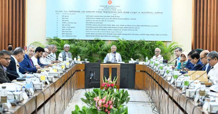 একনেকে ৬ হাজার ৫০৬ কোটি টাকার ১০ প্রকল্প অনুমোদন