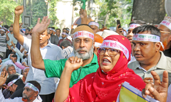 এমপিওভুক্ত শিক্ষকদের জন্য সুখবর, দীর্ঘদিনের প্রত্যাশা পূরণ