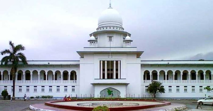 ত্রয়োদশ সংসদ নির্বাচনের কার্যক্রম স্থগিত চেয়ে রিট