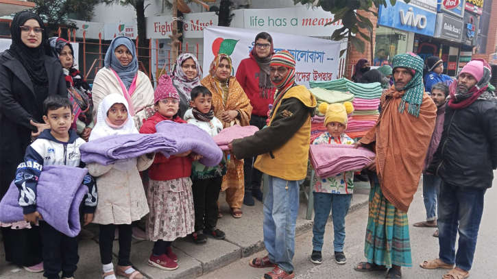 হস্তশিল্প বিক্রির টাকায় শীতে উষ্ণতা ছড়ালো বিটিএইচ’র শিশু শিক্ষার্থীরা
