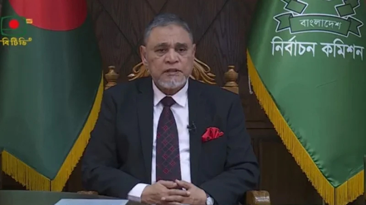 ভোট ১২ ফেব্রুয়ারি