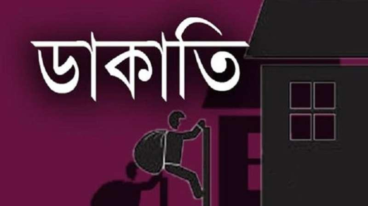 ঘোড়াঘাটে একই রাতে দুই বাড়ীতে দুধর্ষ ডাকাতি ঘোড়াঘাটে একই রাতে দুই বাড়ীতে দুধর্ষ ডাকাতি
