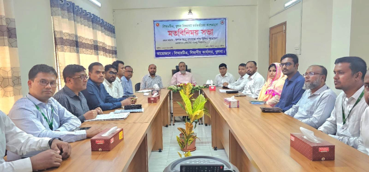 খুলনা বিভাগীয় কর্মকর্তাদের সাথে বিআরটিএ চেয়ারম্যানের মতবিনিময় খুলনা বিভাগীয় কর্মকর্তাদের সাথে বিআরটিএ চেয়ারম্যানের মতবিনিময়