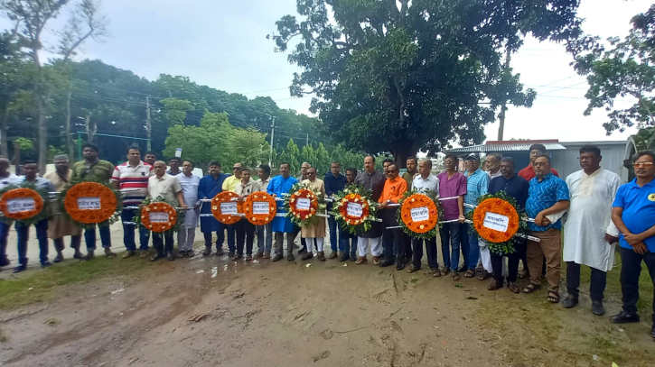 সাংবাদিক শামছুর রহমান কেবলের ২৫তম শাহাদতবার্ষিকী পালিত সাংবাদিক শামছুর রহমান কেবলের ২৫তম শাহাদতবার্ষিকী পালিত