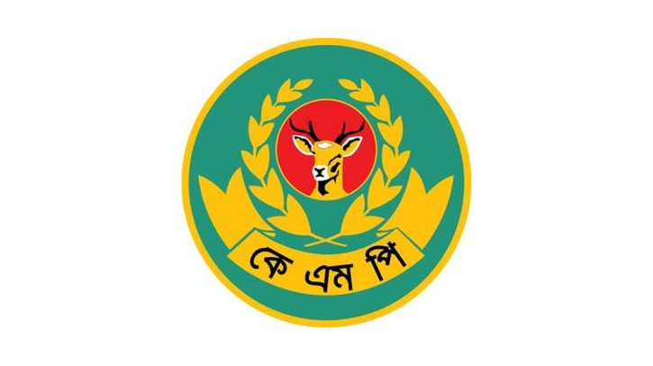 কেএমপি কমিশনারের পদত্যাগ ইস্যুতে খুলনায় বৈষম্যবিরোধীরা দ্বিধাবিভক