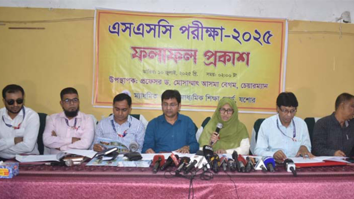 যশোর শিক্ষা বোর্ডে কমেছে জিপিএ-৫ ও পাসের হার যশোর শিক্ষা বোর্ডে কমেছে জিপিএ-৫ ও পাসের হার