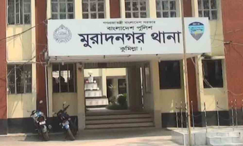 কুমিল্লায় একই পরিবারের তিনজনকে পিটিয়ে হত্যার অভিযোগ