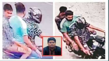 চরমপন্থীদের হাতে খুন হন যুবদল নেতা মাহবুব
