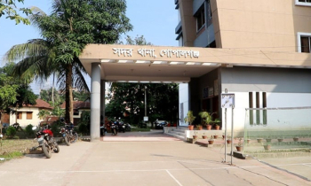 গোপালগঞ্জে যৌথ অভিযানে আটক ২০