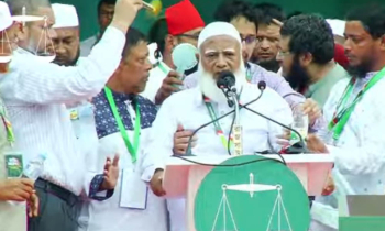 ‘একটা লড়াই হয়েছে ফ্যাসিবাদের বিরুদ্ধে, আরেকটা লড়াই হবে দুর্নীতির বিরুদ্ধে’