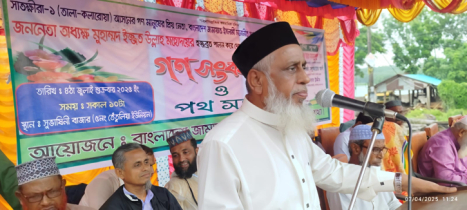 পি আর পদ্ধতিতে নির্বাচনের বিকল্প নৈই : অধ্যক্ষ ইজ্জত উল্লাহ