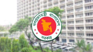 বিদ্যুতের ১০ সাবস্টেশন নির্মাণে ব্যয় হচ্ছে ২৩৯ কোটি টাকা