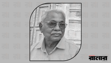 কেশবপুরে মুক্তিযোদ্ধা অধ্যাপক অসিত মোদকের পরলোক গমন