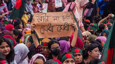যশোরে ‘৩৬ জুলাই’র নারী যোদ্ধাদের পুনর্মিলনী