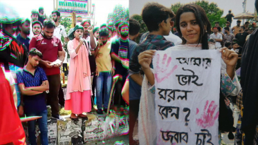 ৩৬ জুলাই’র স্লোগান কন্যা ফারিহা খান ঝিলিক