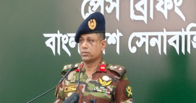 গুমে সেনা সদস্যদের সংশ্লিষ্টতা থাকলে ব্যবস্থা: সেনাসদর