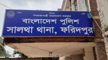 সালথায় আশ্রয়ণ প্রকল্পের ঘর থেকে গৃহবধূর মরদেহ উদ্ধার