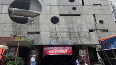 আ.লীগের প্রধান কার্যালয় এখন ‘ফ্যাসিজম ও গণহত্যা গবেষণা ইনস্টিটিউট