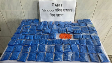 খুলনায় ১৯ হাজার ইয়াবাসহ আটক ১