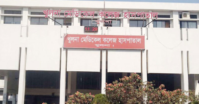 খুলনা মেডিকেল কলেজ হাসপাতালে করোনায় যুবকের মৃত্যু