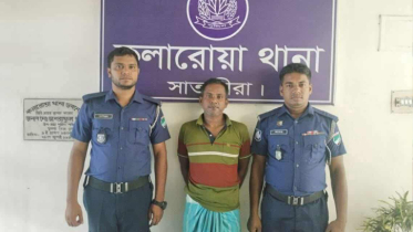 ঋণ পরিশোধের টাকা যোগাতে ইজিবাইক ছিনতাই ও চালককে খুন