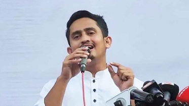 যদি বেঁচে ফিরি, মুজিববাদের কবর রচনা করেই ফিরব : সারজিস