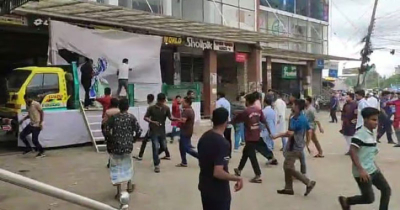 চকরিয়ায় এনসিপির মঞ্চ ভাঙচুর করল বিএনপি