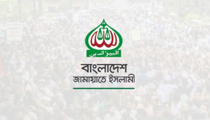 জামায়াতের নেতৃত্বে ইসলামী ও ডানপন্থিদের জোট হচ্ছে