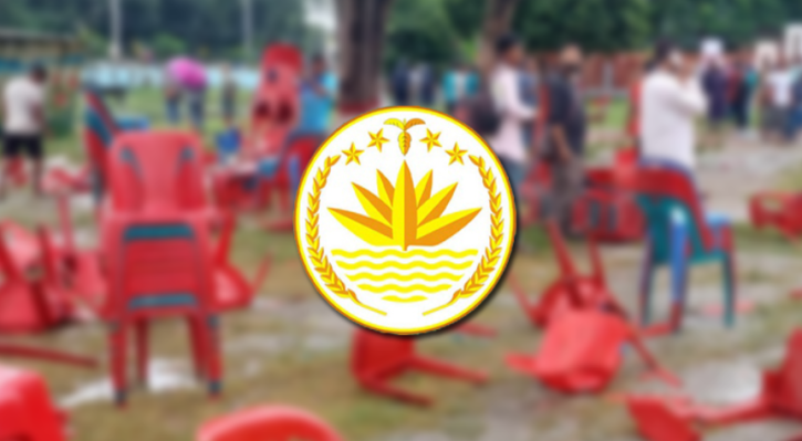 গোপালগঞ্জে বর্বরতায় জড়িতদের শাস্তি পেতেই হবে : অন্তর্বর্তী সরকার গোপালগঞ্জে বর্বরতায় জড়িতদের শাস্তি পেতেই হবে : অন্তর্বর্তী সরকার