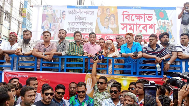 নির্বাচনের পথে আসুন, একসাথে গণতন্ত্র প্রতিষ্ঠার লড়াই করি : নার্গিস বেগম নির্বাচনের পথে আসুন, একসাথে গণতন্ত্র প্রতিষ্ঠার লড়াই করি : নার্গিস বেগম