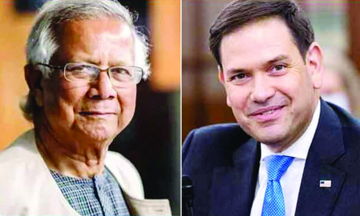 আগামী বছরের শুরুতেই নির্বাচন, যুক্তরাষ্ট্রের পররাষ্ট্রমন্ত্রীকে ড. ইউনূস আগামী বছরের শুরুতেই নির্বাচন, যুক্তরাষ্ট্রের পররাষ্ট্রমন্ত্রীকে ড. ইউনূস