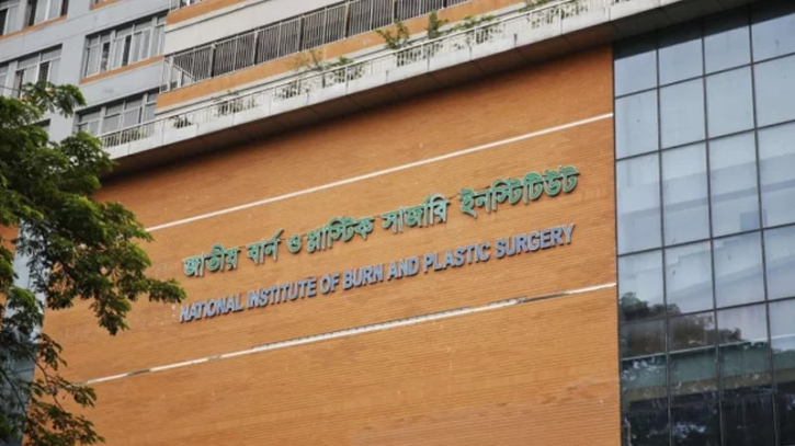 দগ্ধ আরও এক শিক্ষার্থীর মৃত্যু