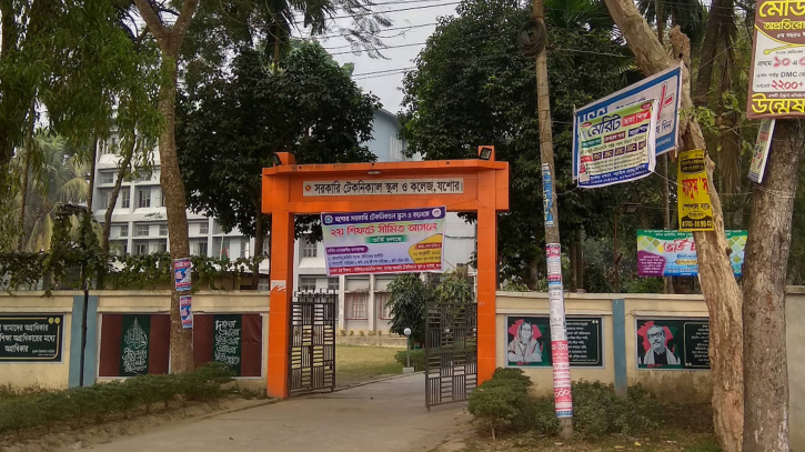 ড্রাইভিং লাইসেন্স পরীক্ষায় পাস করাতে ঘুষ নেন দুই প্রশিক্ষক! ড্রাইভিং লাইসেন্স পরীক্ষায় পাস করাতে ঘুষ নেন দুই প্রশিক্ষক!