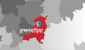 ব্রাহ্মণবাড়িয়ায় ফুল ছেঁড়া নিয়ে সংঘর্ষ