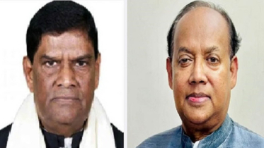 স্ত্রীসহ সাবেক এমপি বেনজীর-মৃণালের দেশত্যাগে নিষেধাজ্ঞা